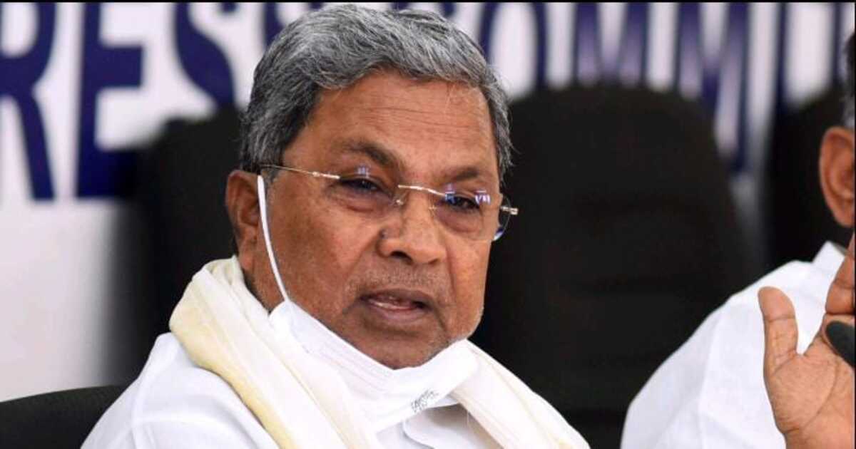 CM Siddaramaiah