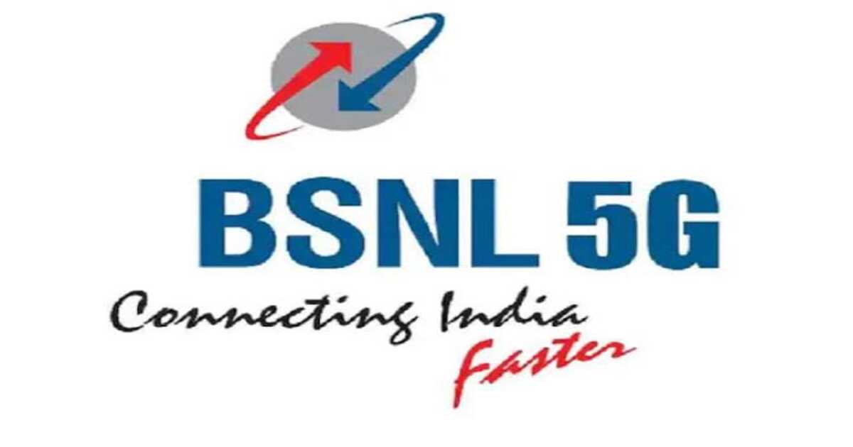 BSNL 5G