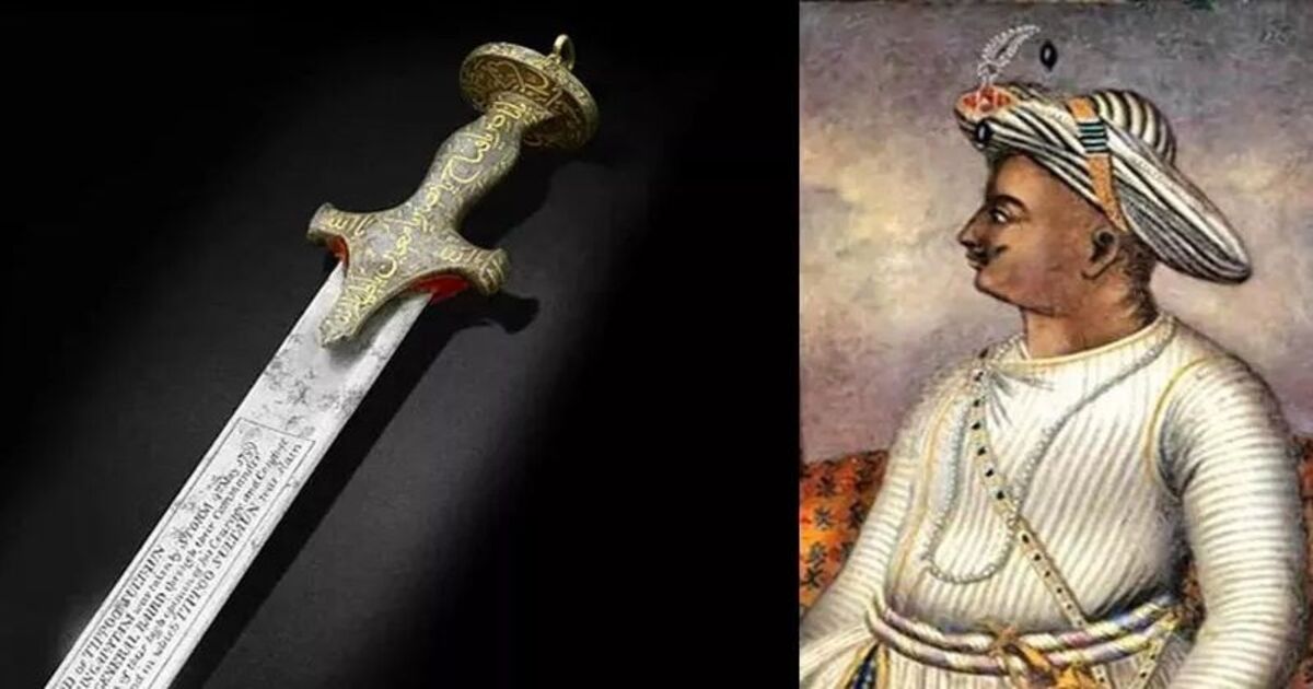 Tipu sultan sword