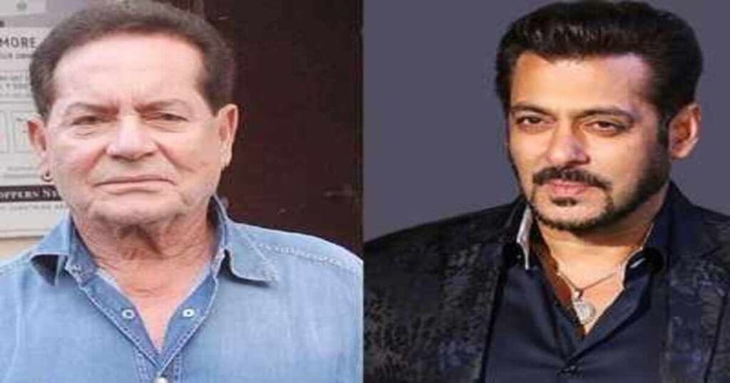 Salman Khan Marriage
