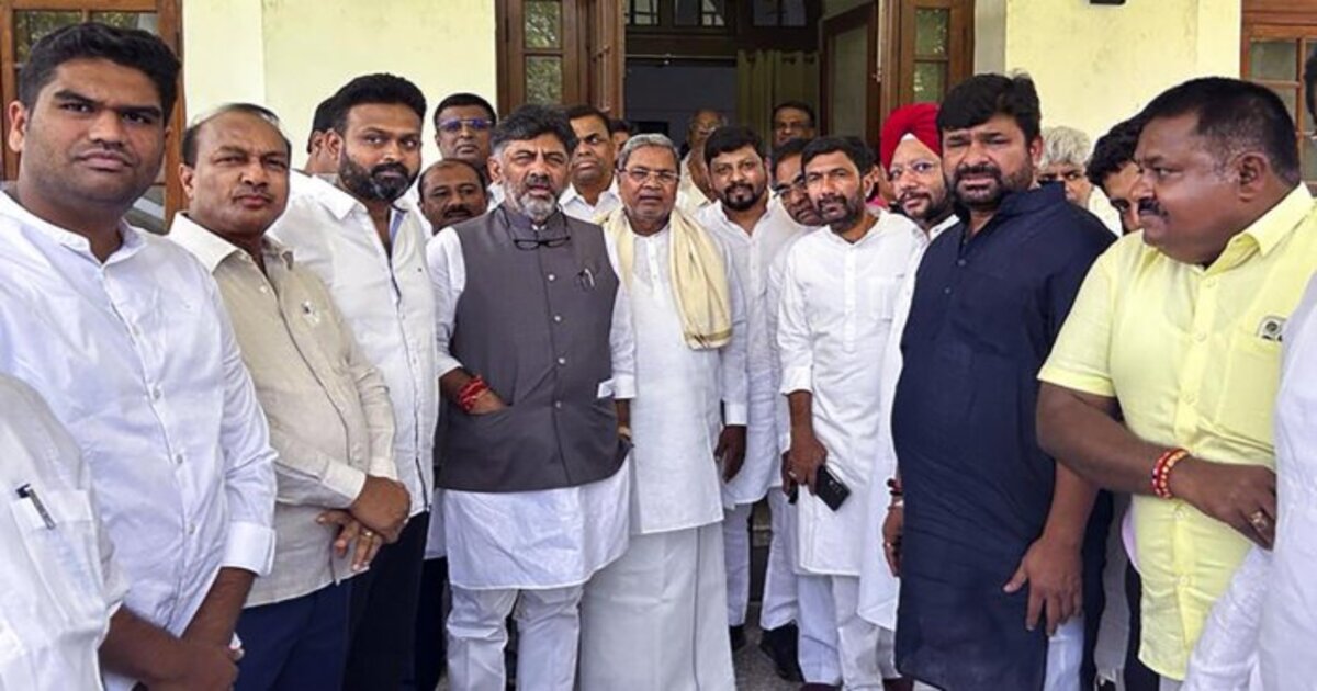 Karnataka cabinet