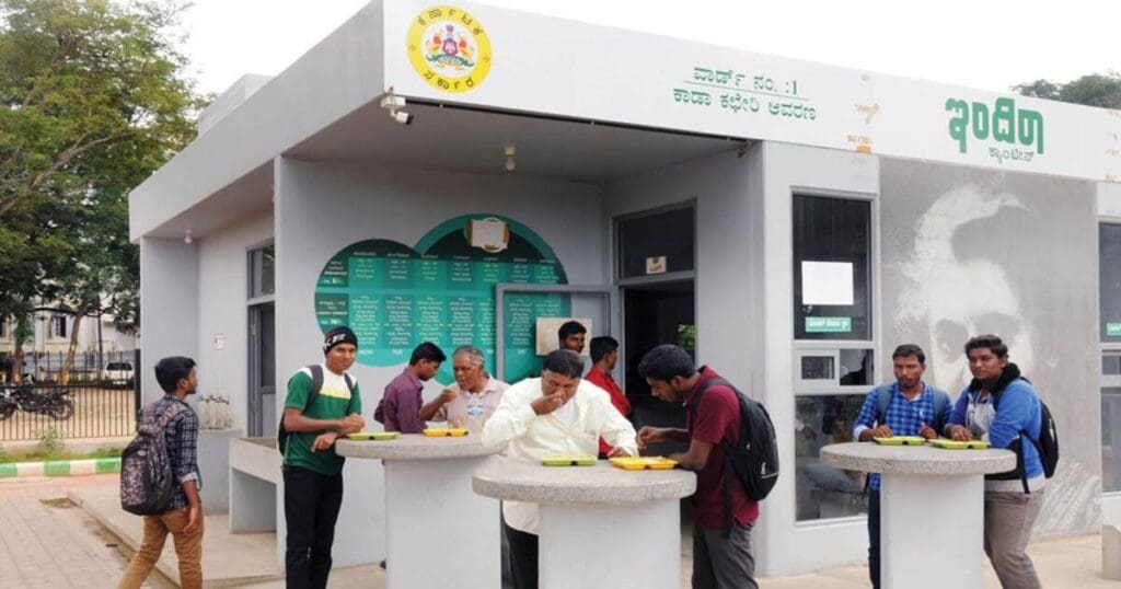 Indira Canteen