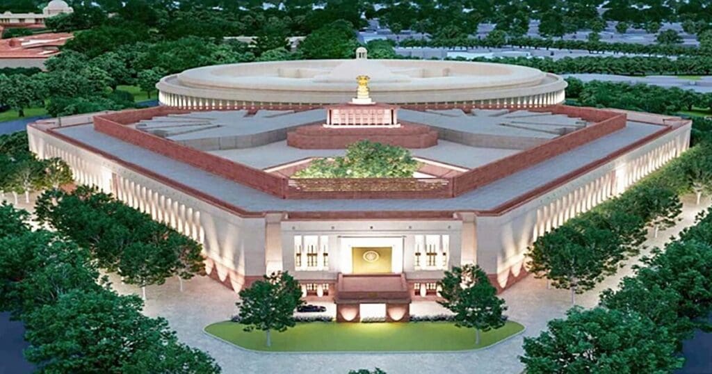 Parliament New Building