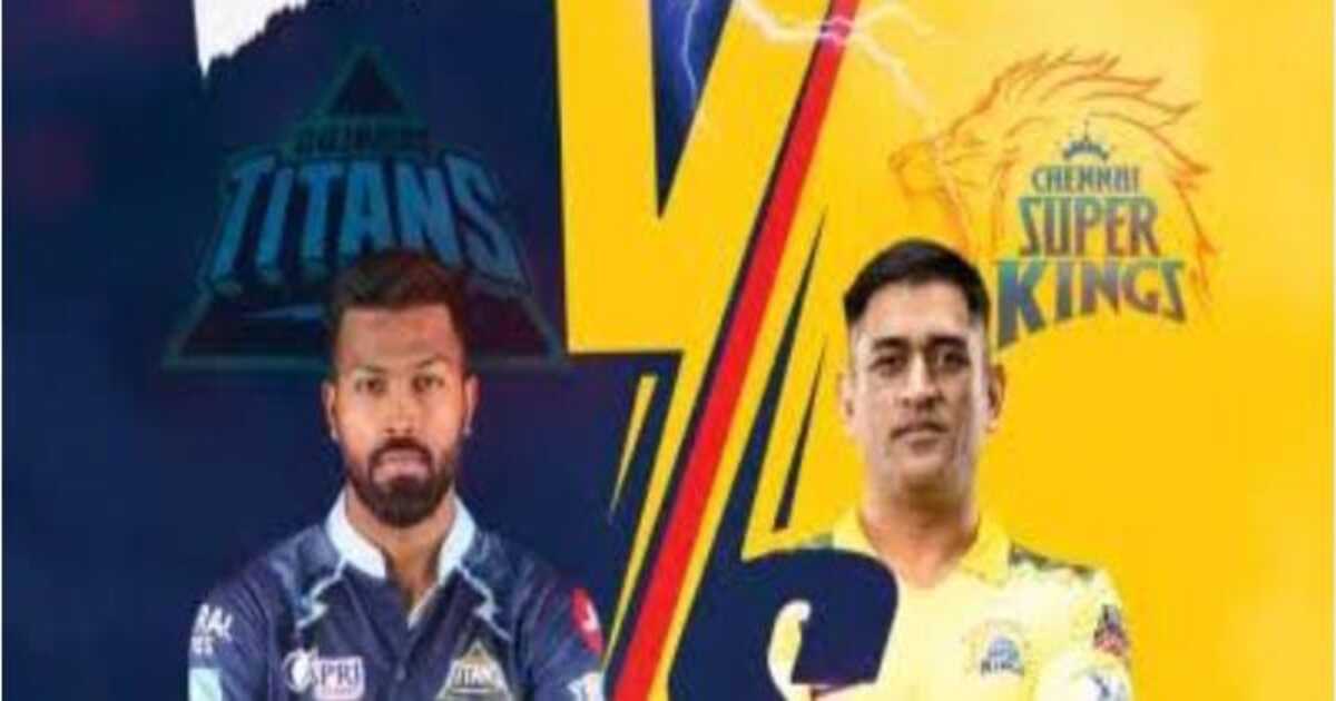 IPL 2023 Finals