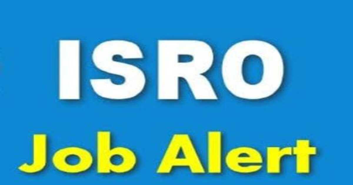 ISRO ICRB Recruitment 2023