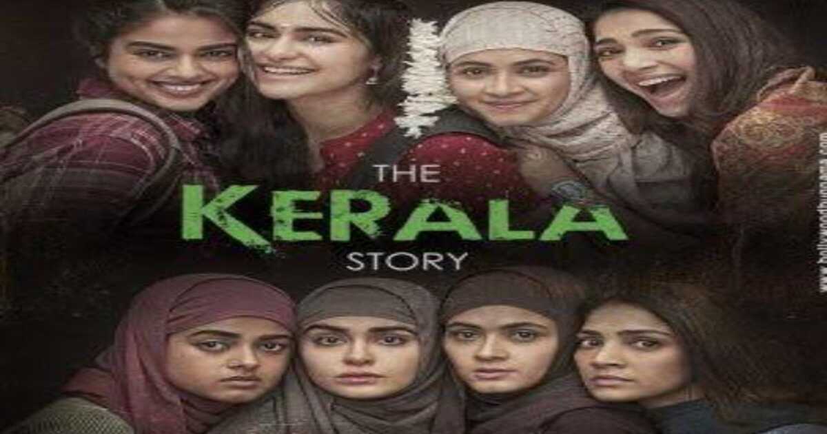 The Kerala Story