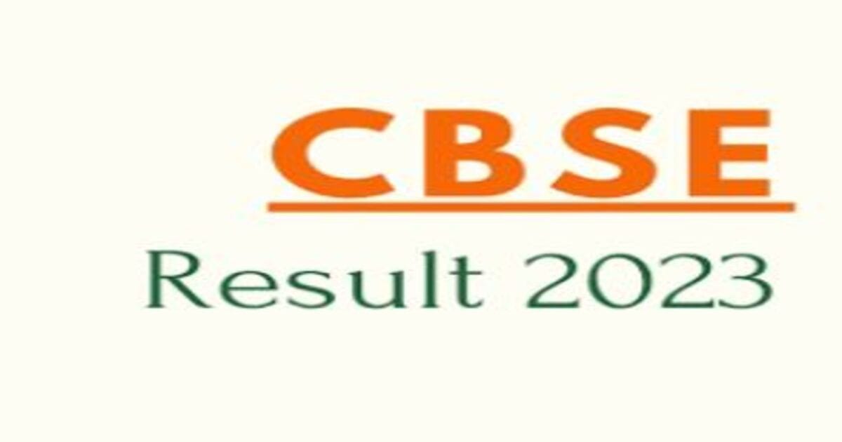 CBSE Class 10-12 Results