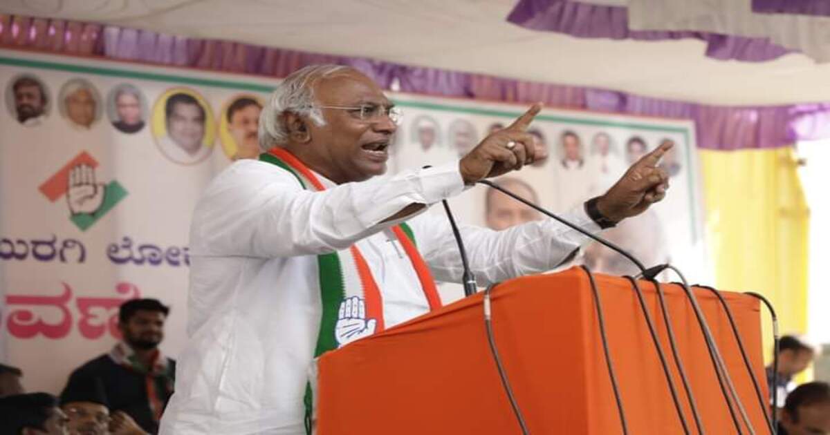 Mallikarjuna Kharge