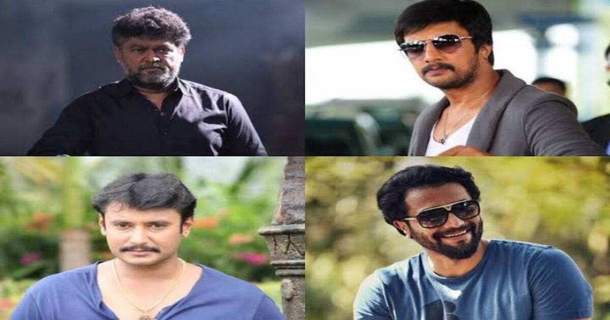 Kannada movie stars vote