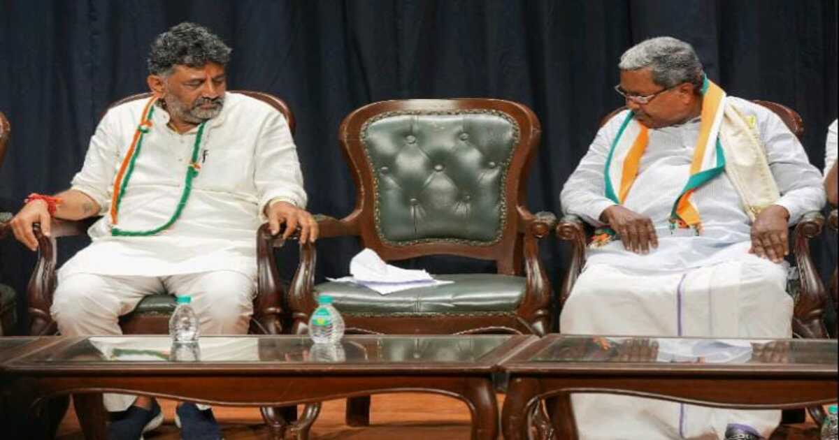 DK Shivakumar & Siddaramaiah