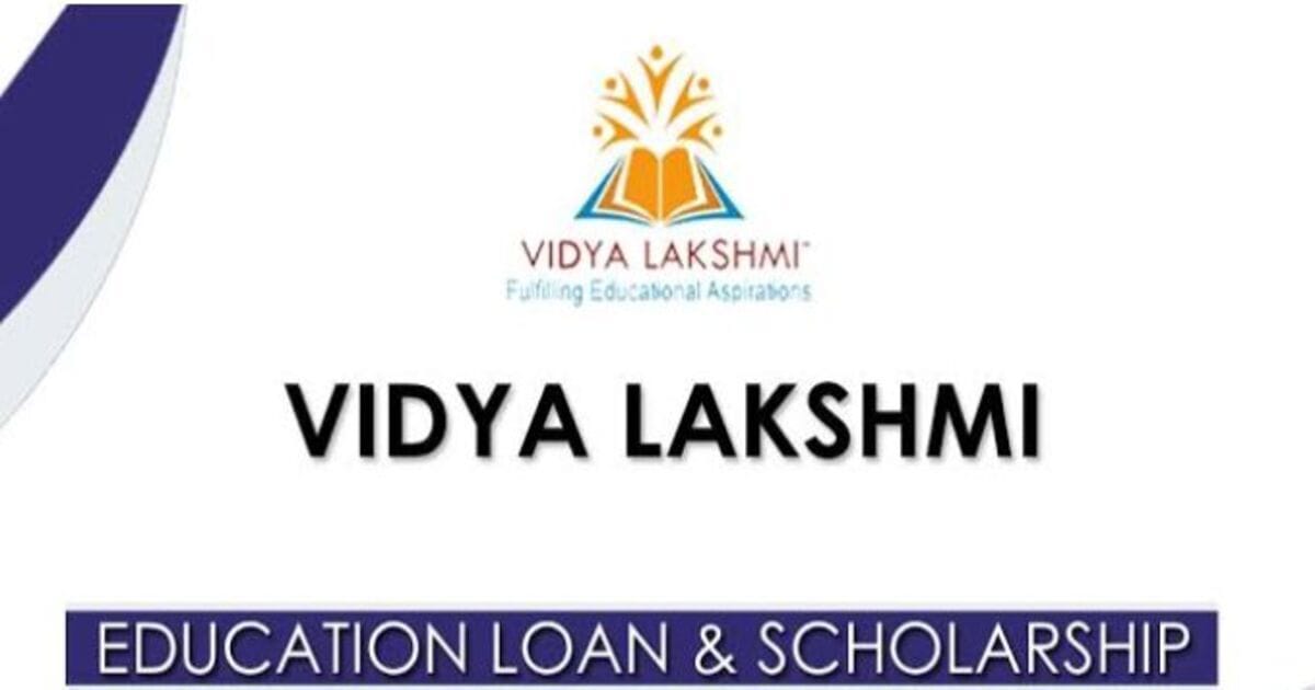 Vidya Lakshmi Scheme