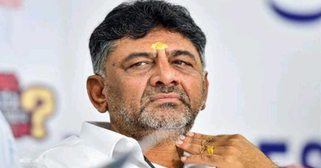 DK Shivakumar