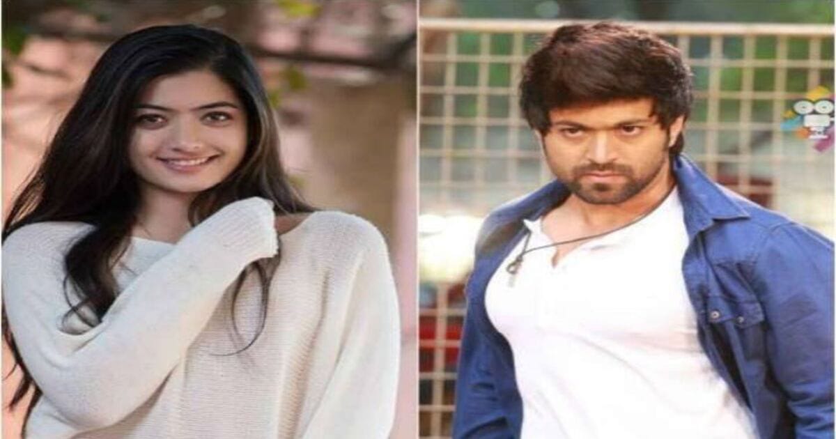 Rashmika Mandanna - yash