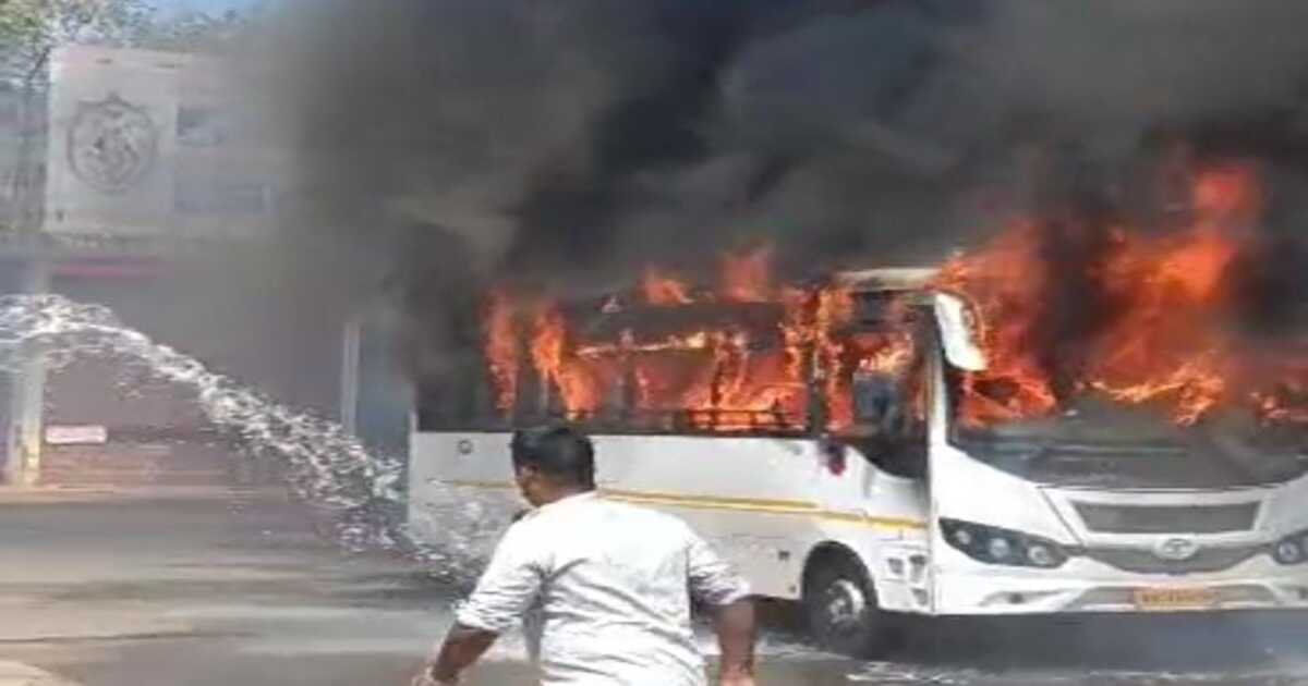 Private bus caught fire