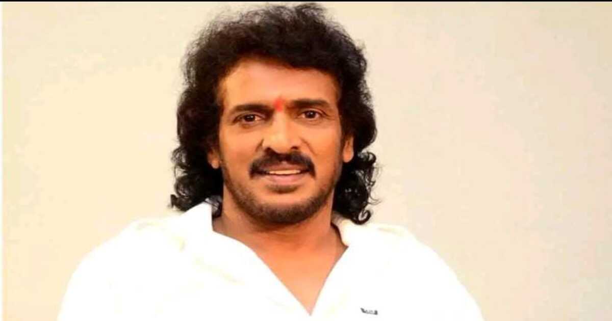 Actor Upendra