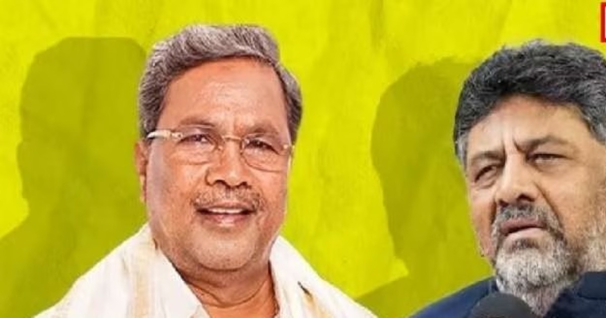 CM Siddaramaiah