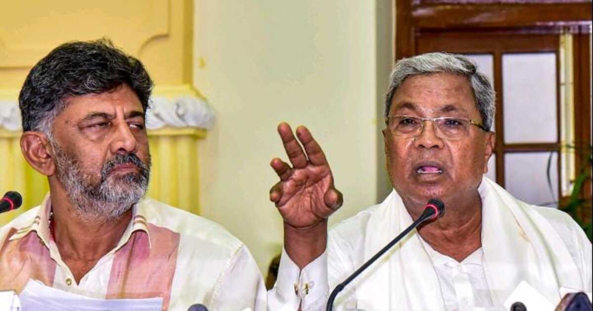 CM Siddaramaiah