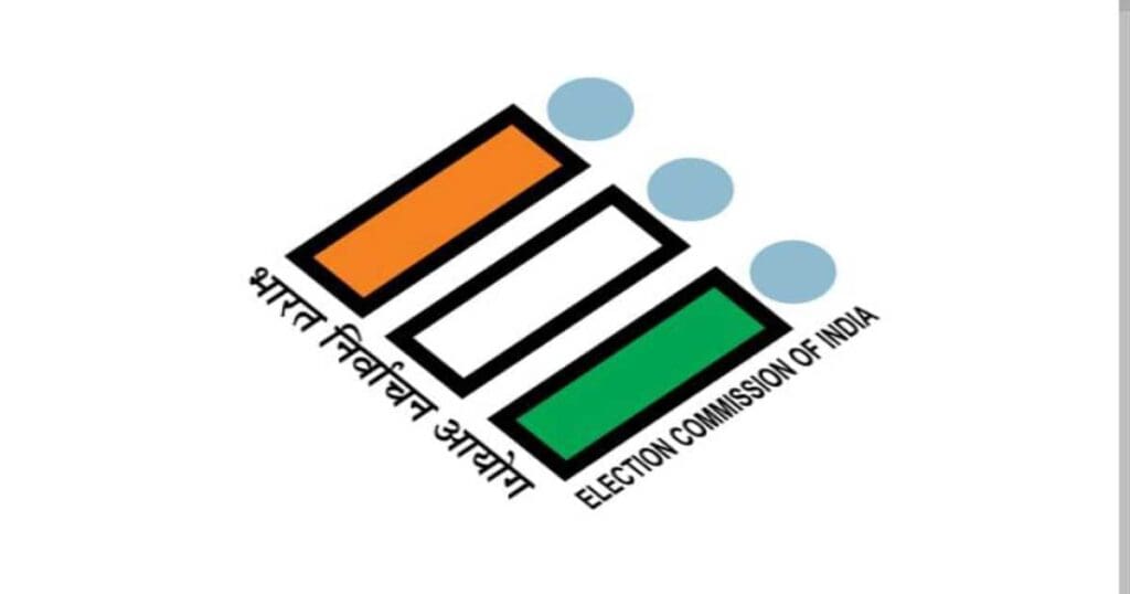 Election Announcement