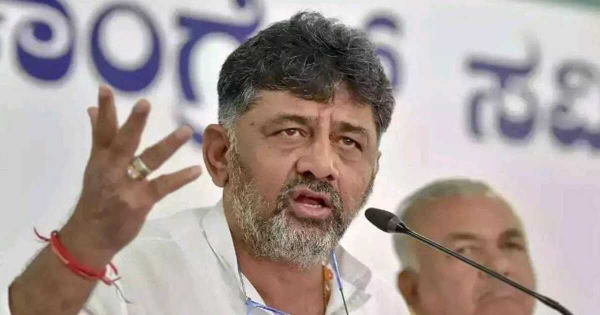 DCM DK Shivakumar