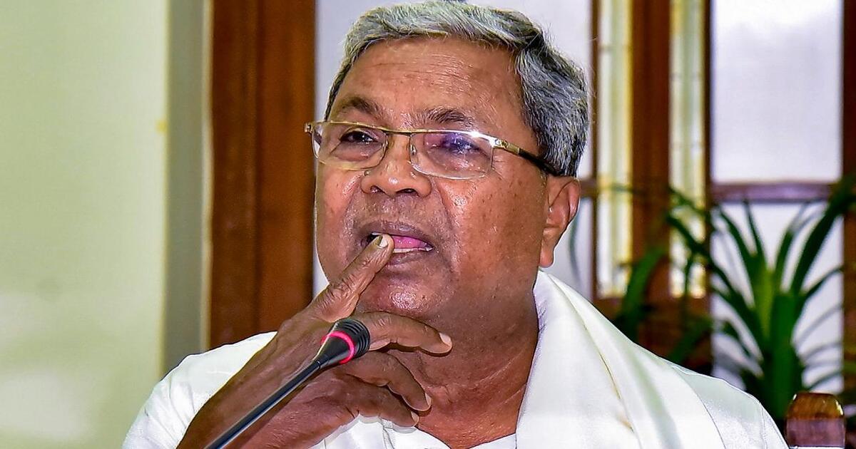 CM Siddaramaiah