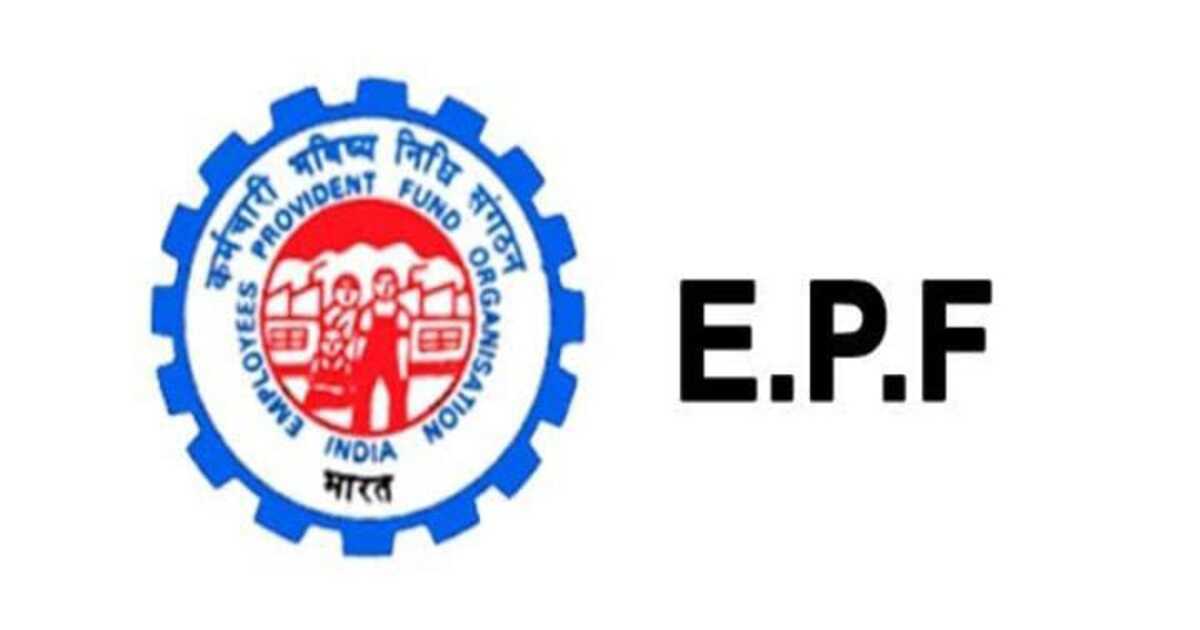 EPFO