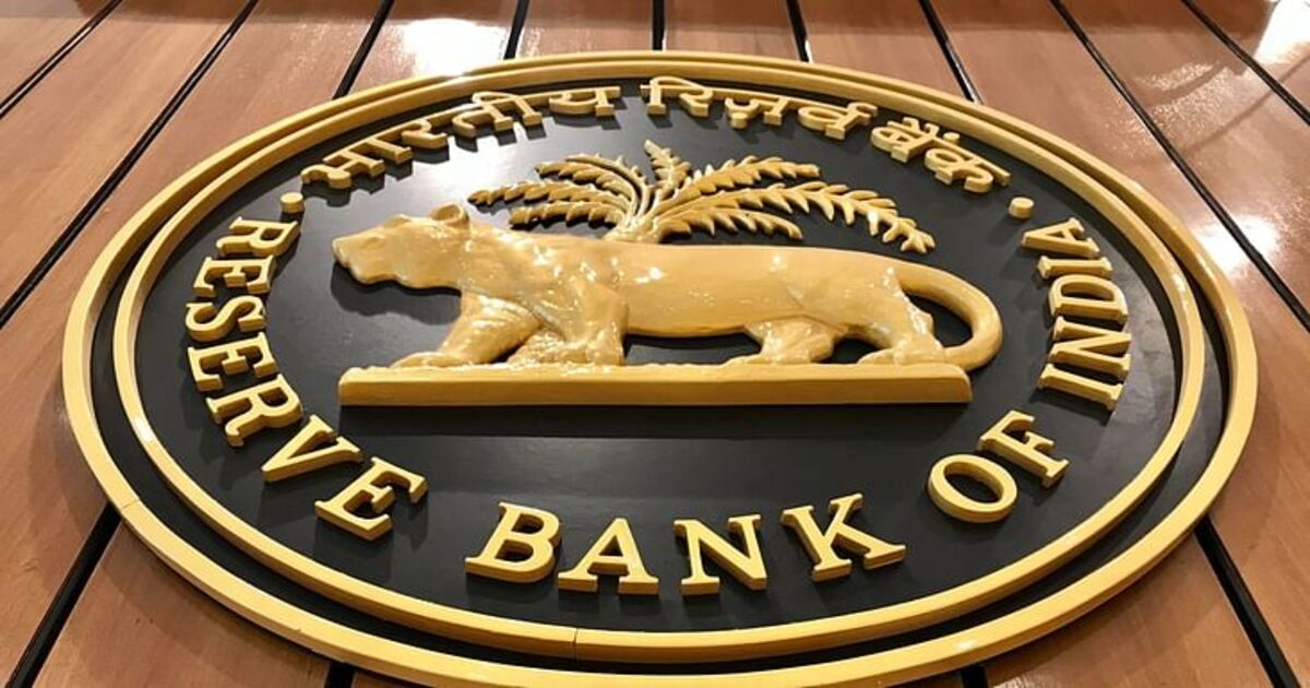 RBI Recruitment 2023