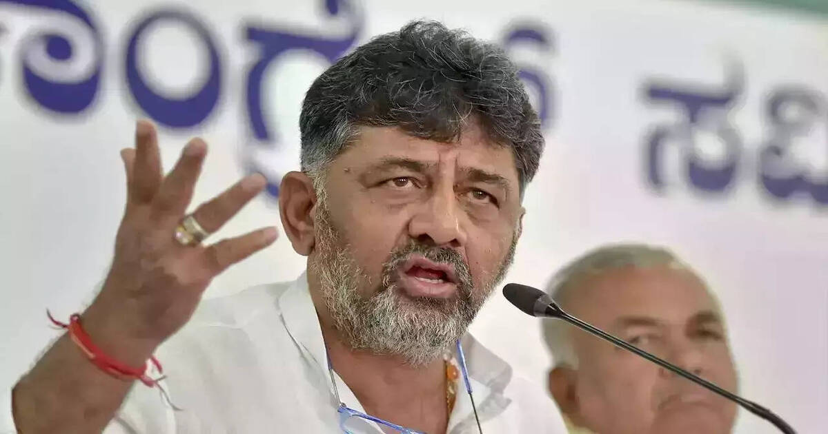 DCM DK SHIVAKUMAR