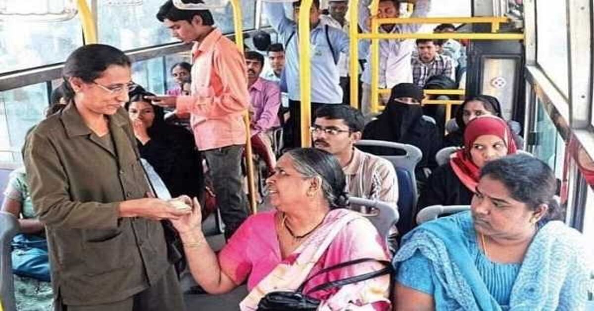Free Bus for Women