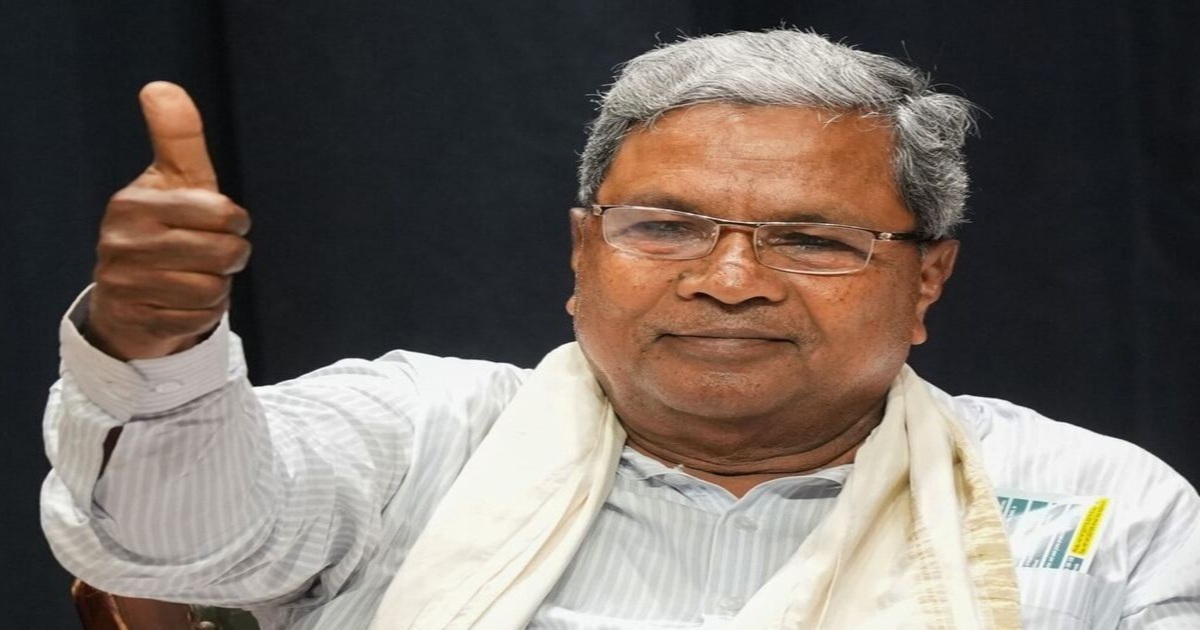 Siddaramaiah