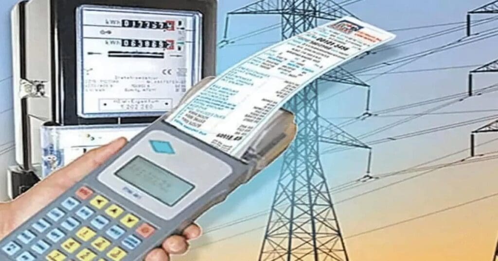 Free current