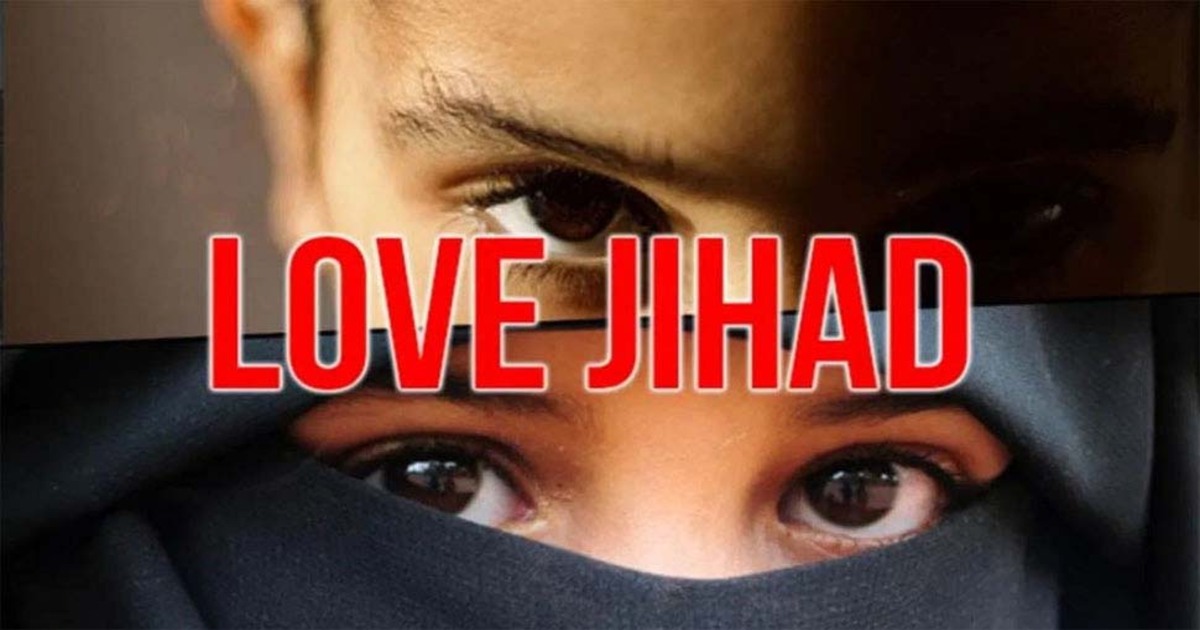 Love Jihad in Uttarpradesh