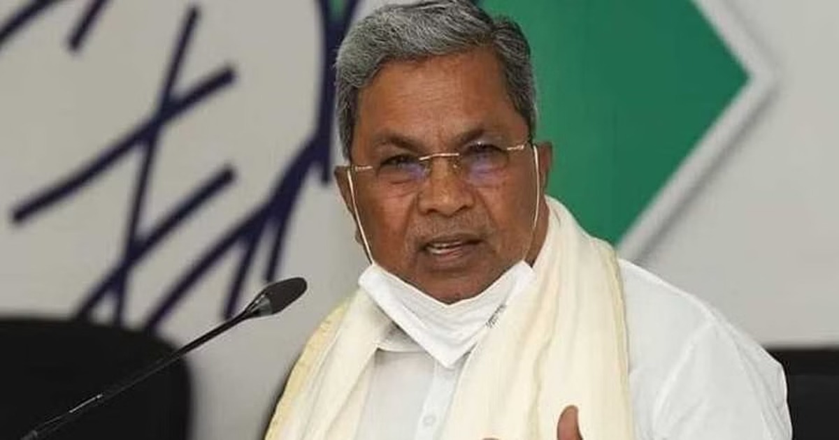 Siddaramaiah visit to Davanagere