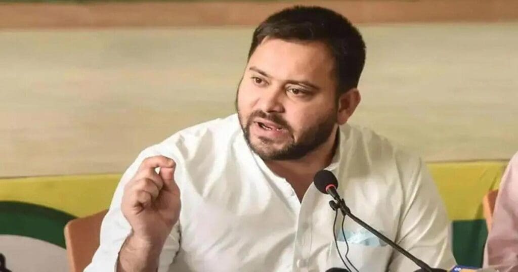 Bihar DCM Tejaswi yadav