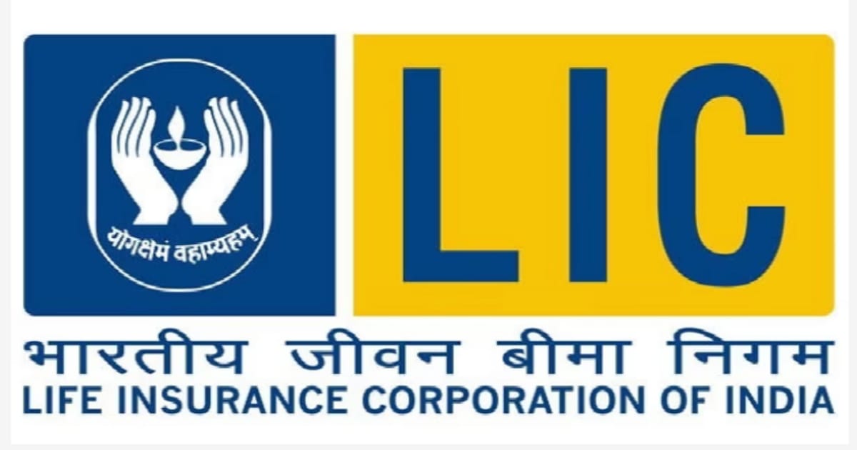 LIC Scheme