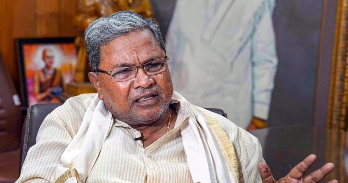 CM Siddaramaiah