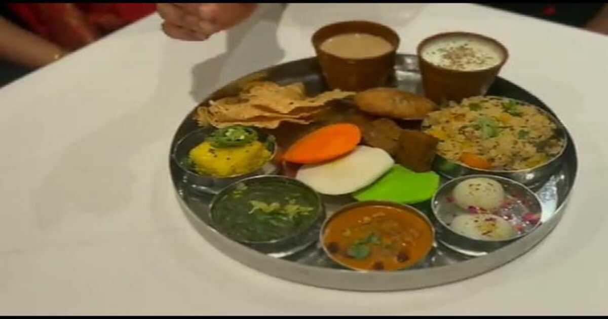 Modi Ji Thali