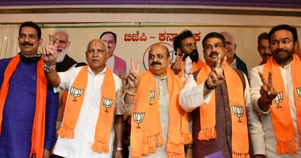 BJP