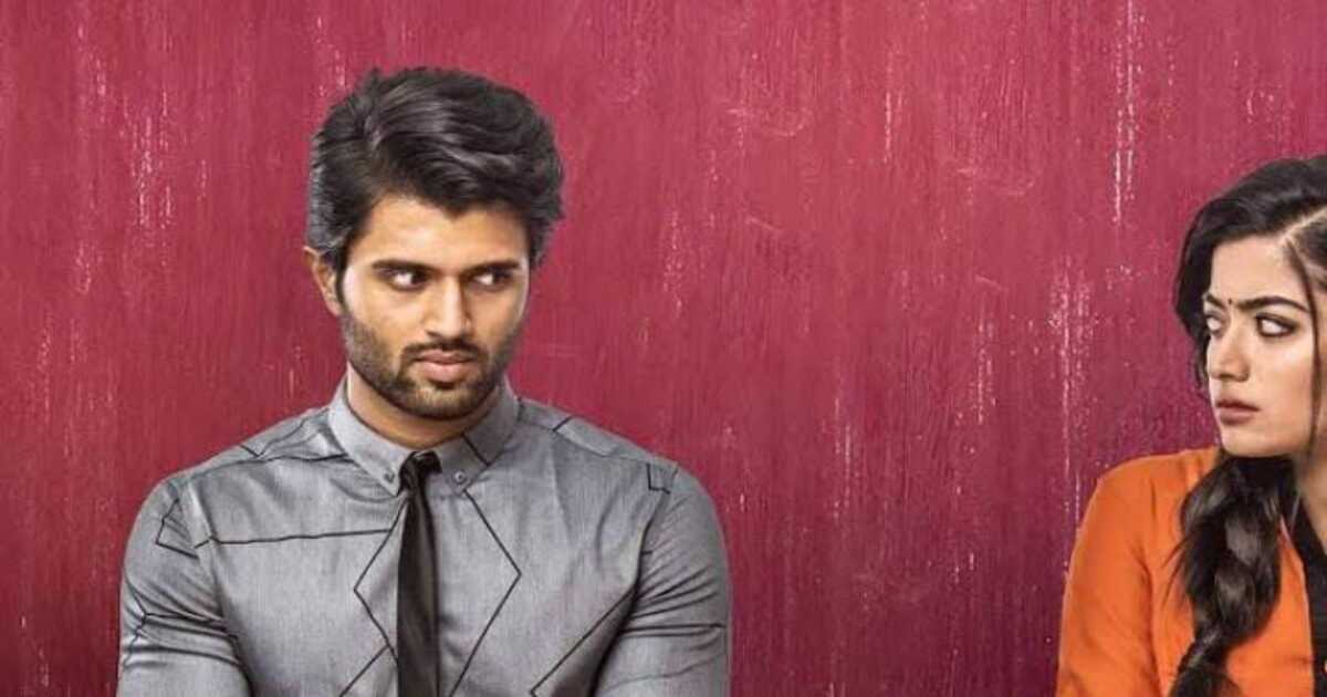 Vijay Devarakonda