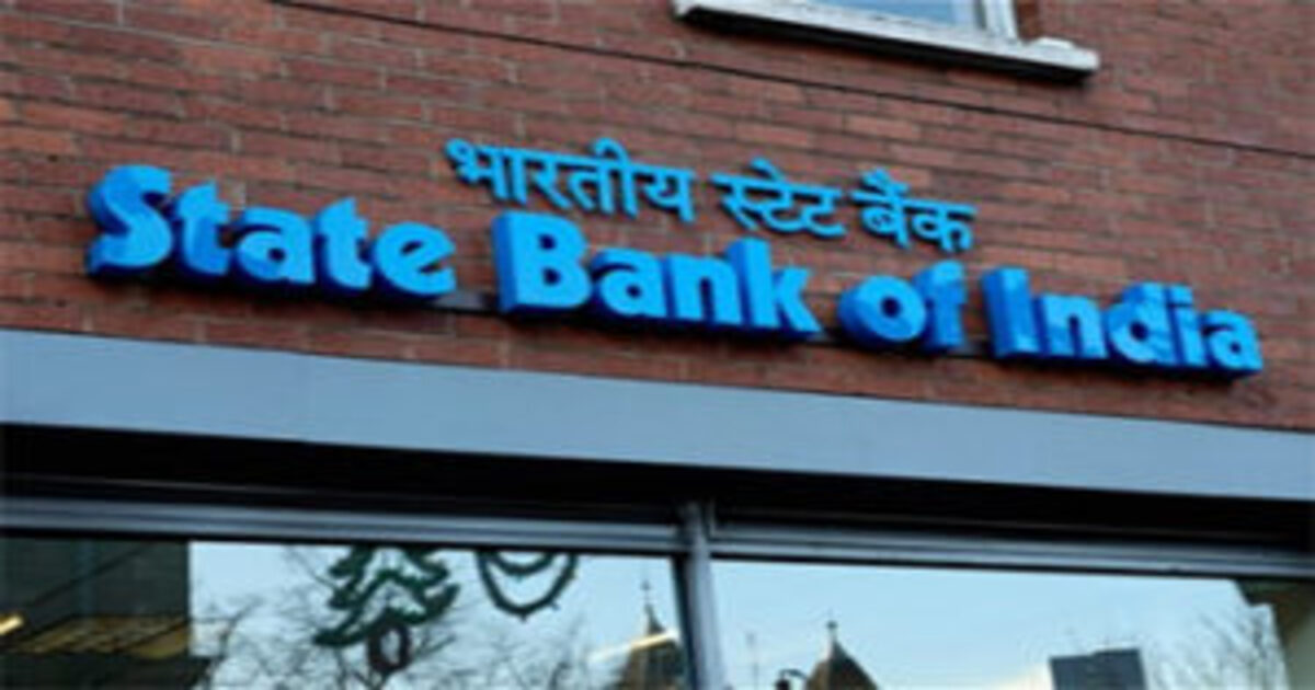 SBI loan