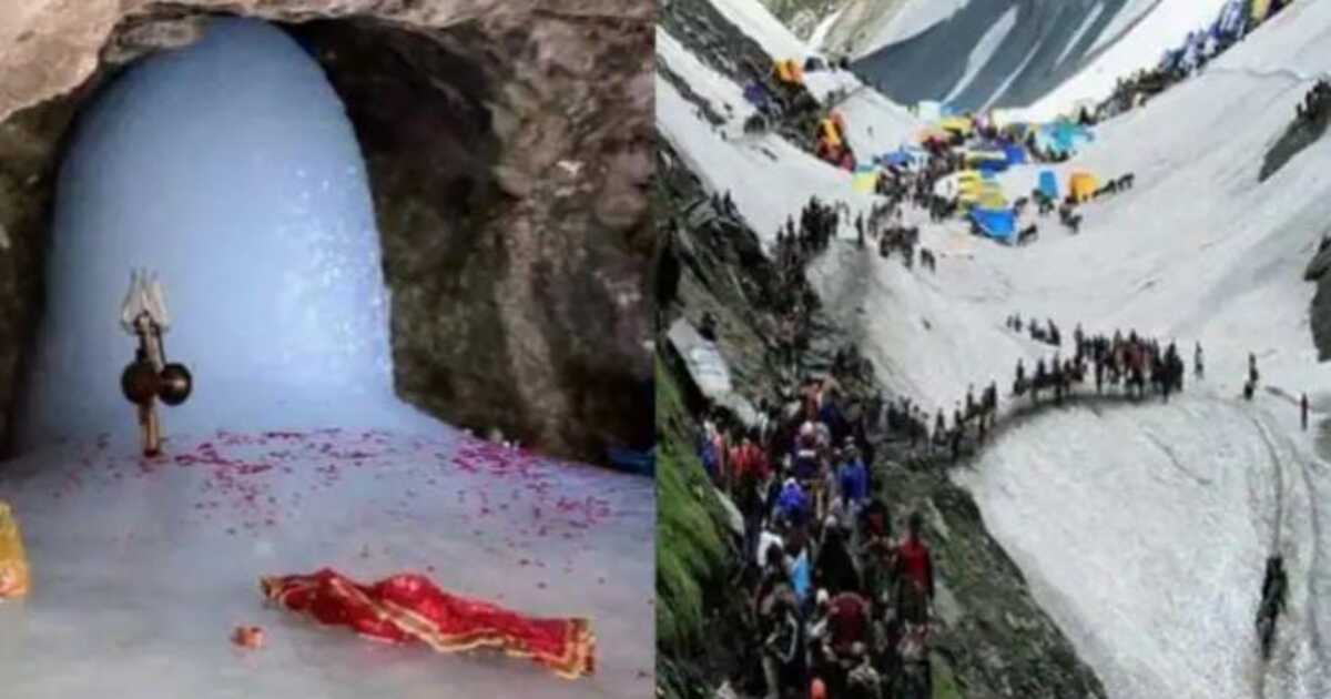 Amarnath Yatra