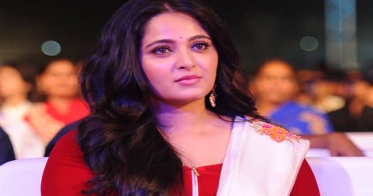 Anushka Shetty marriage