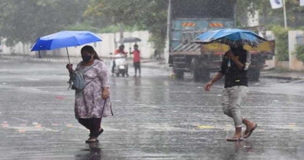 Rain Alert