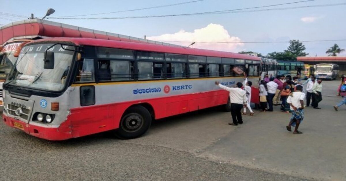 Seats Reservation In KSRTC