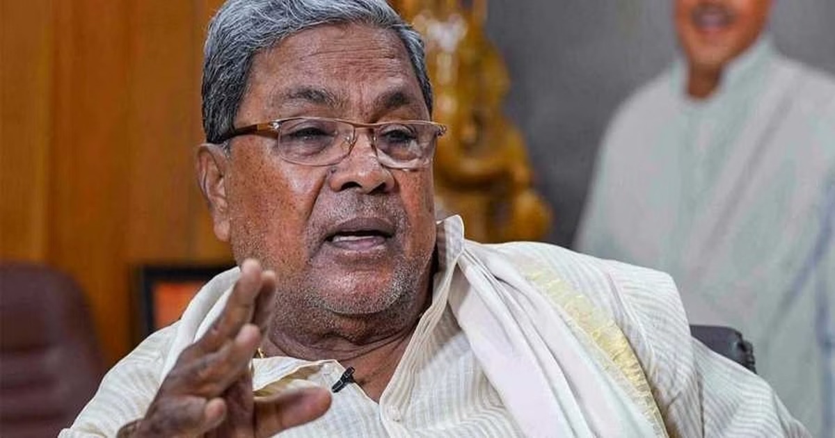 CM Siddaramaiah