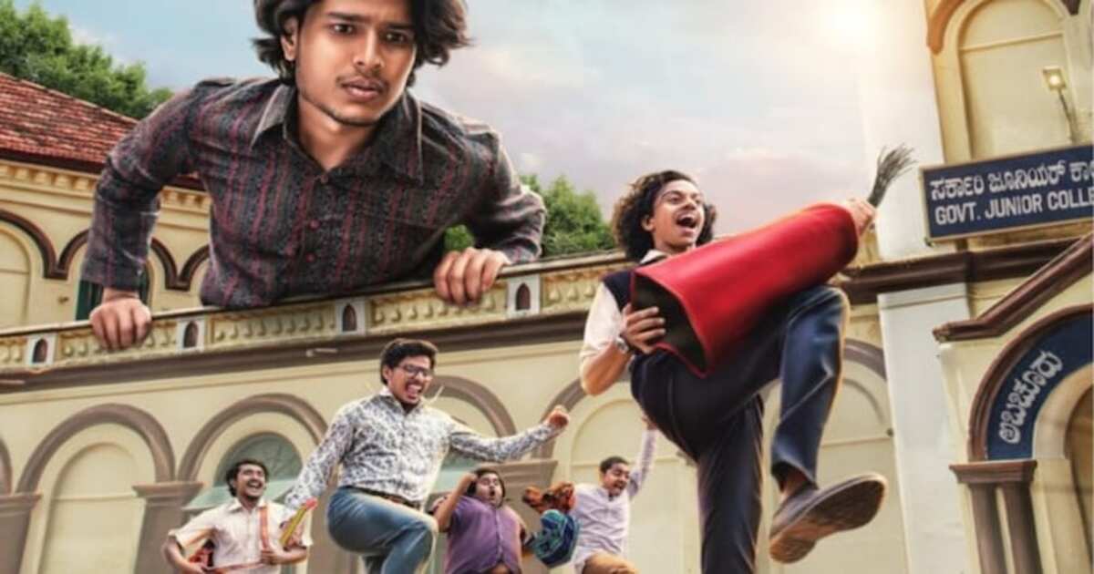 WhatsApp Image 2023-06-06 at 3.06.30 PM Daredevil Musthafa