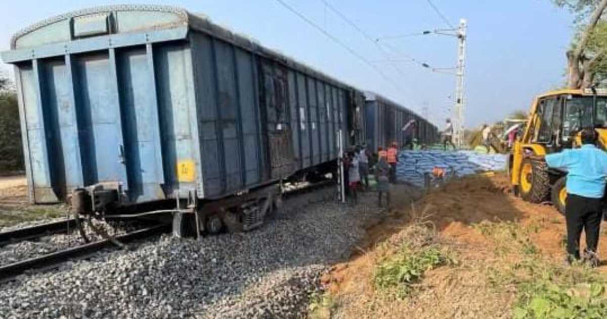 Train accident