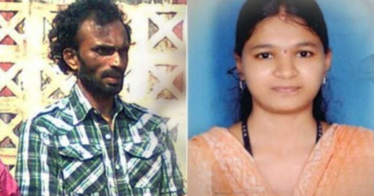 Dharmastala Sowjanya murder case