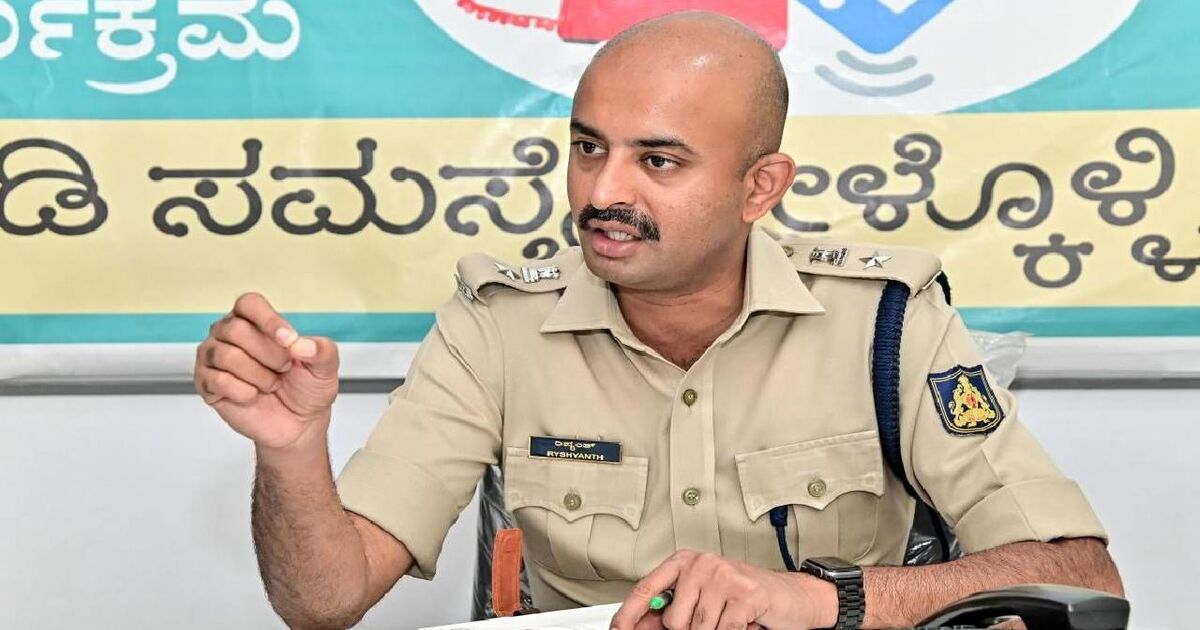 Karnataka Police