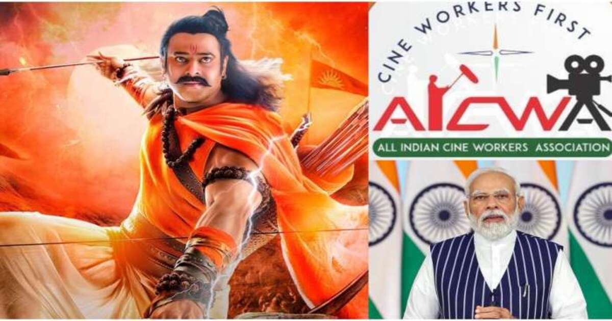 Adipurush movie ban