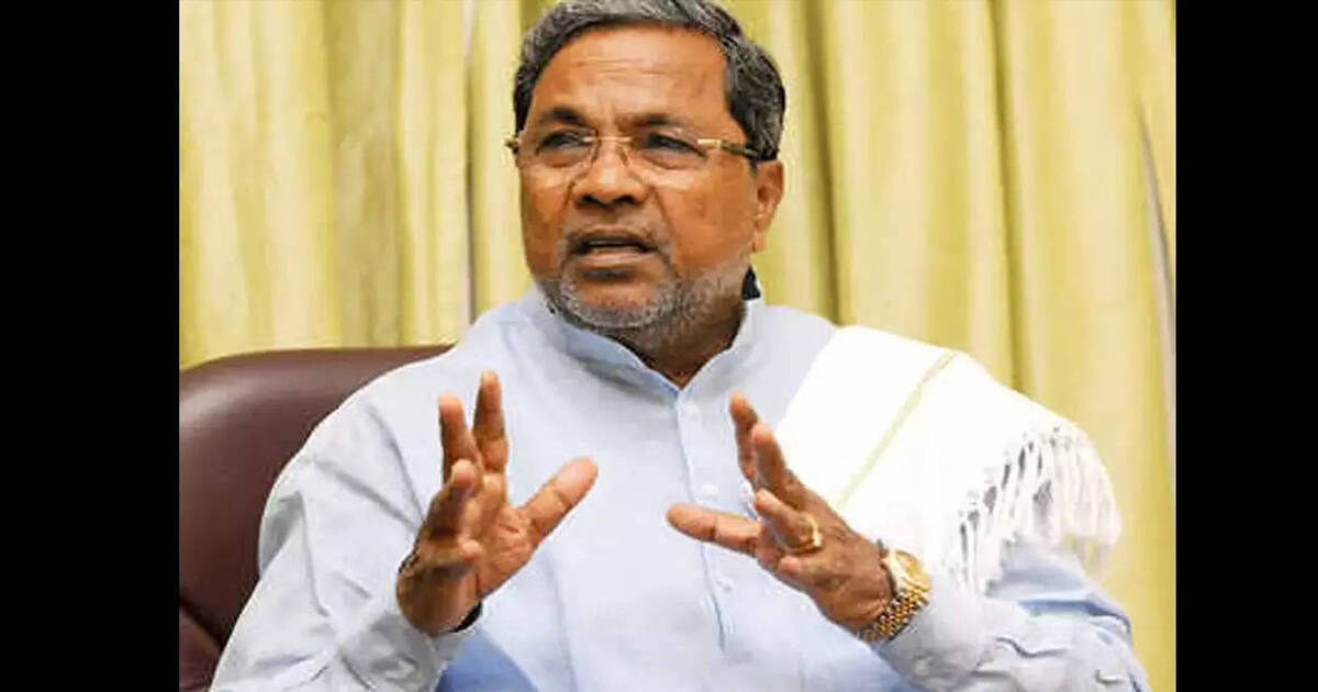 CM Siddaramaiah